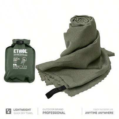 Ultra-Light Outdoor Travel Quick-Dry Towel, Portable Sweat-Absorbing Cooling Sports Towel Blanket, Suitable For Camping, Gym, Swimming, Yoga. Camping Towel, Yoga Towel, Lightweight Blanket, Compact Design, High-Performance Towel, Durable Material, Microfiber Towel, Suitable For Yoga Enthusiasts And Travelers