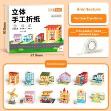 OBOVAY 1件裝 3D DIY摺紙手工套裝，6個主題（交通工具/人物/水果/生活用品）摺紙藝術書，動手組裝教育紙藝套組，創意DIY手工套裝可培養認知能力，適合手工愛好者與業餘愛好者，完美適用於家庭休閒與創意計畫、家庭遊戲、學習禮物、派對禮物、節日禮物、開學季 - 彩色 - 查看 6