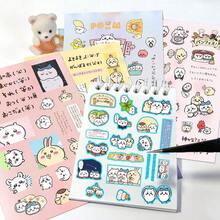 chiikawa 1 Set/8pcs Cute Cartoon Style Japanese Creative Sticker Decals, New Year Gift, Valentine's Day Gift, Easter Gift [Random Styles] - Multicolor - View 7