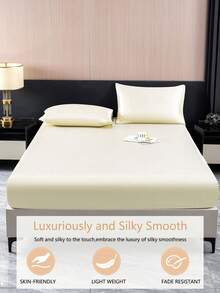 4件套米色高级纯色丝滑缎面床单套装，包含1件床笠、1件床单和2个枕套（不含枕芯），现代柔软的床上用品套装，适合家庭使用。床裙深度可达11.8英寸，缎面枕套柔软透气，抗皱，提升睡眠质量，尽显奢华酒店风范。是送给父母、朋友、宿舍床品或开学季的理想之选。 - 米色 - 查看 4