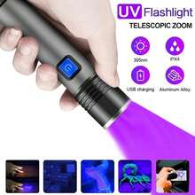 395nm UV Flashlight, Rechargeable USB, Adjustable Focus, Waterproof, Suitable For Outdoor Camping, Emergency, Urine Detection, UV LED Torch - 如圖所示 - 查看 13