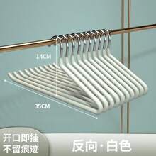 Bộ 10/20 móc treo quần hình con ngỗng, dụng cụ sắp xếp tủ quần áo tiết kiệm không gian, móc treo quần bằng kim loại kiểu mở, kẹp quần chống trượt dùng được cho cả nam và nữ, món quà lý tưởng. - Nhiều màu - Xem 17