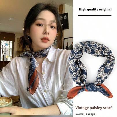 1 chiếc - Khăn lụa dành cho nữ, mẫu mới 2026, khăn vuông 60*60cm, khăn quàng cổ cao cấp, phụ kiện thời trang phối cùng áo sơ mi, thích hợp cho mùa xuân/hè.