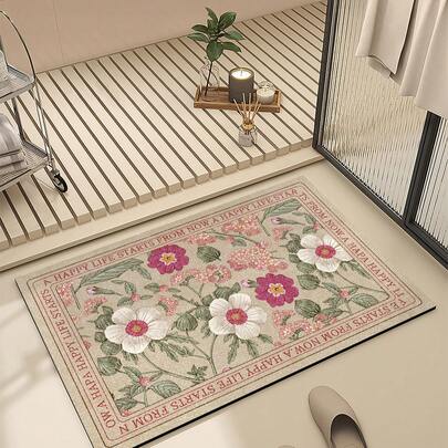 1件粉色花卉图案浴室地垫，简约清新设计，橡胶防滑底，吸水防污，家居装饰，厨房地毯，适用于浴室、厨房和玄关。