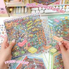 新品上市，超治愈系 - 编码商品风景贴纸书，10个店铺场景+17张PET贴纸+1张效果展示卡，沉浸式DIY店铺日记！3D视觉场景贴纸，风景贴纸，微缩场景拼贴材料礼盒套装，适用于剪贴簿、Kindle剪贴簿、笔记本电脑贴纸等。 - 碼貨合集本 (粉紅色)+1個鑷子 - 查看 5