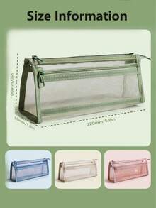 透明网眼铅笔袋，时尚文具袋，简约优雅铅笔袋，大容量，防污，送给孩子的最佳礼物 - 單件 - 查看 2