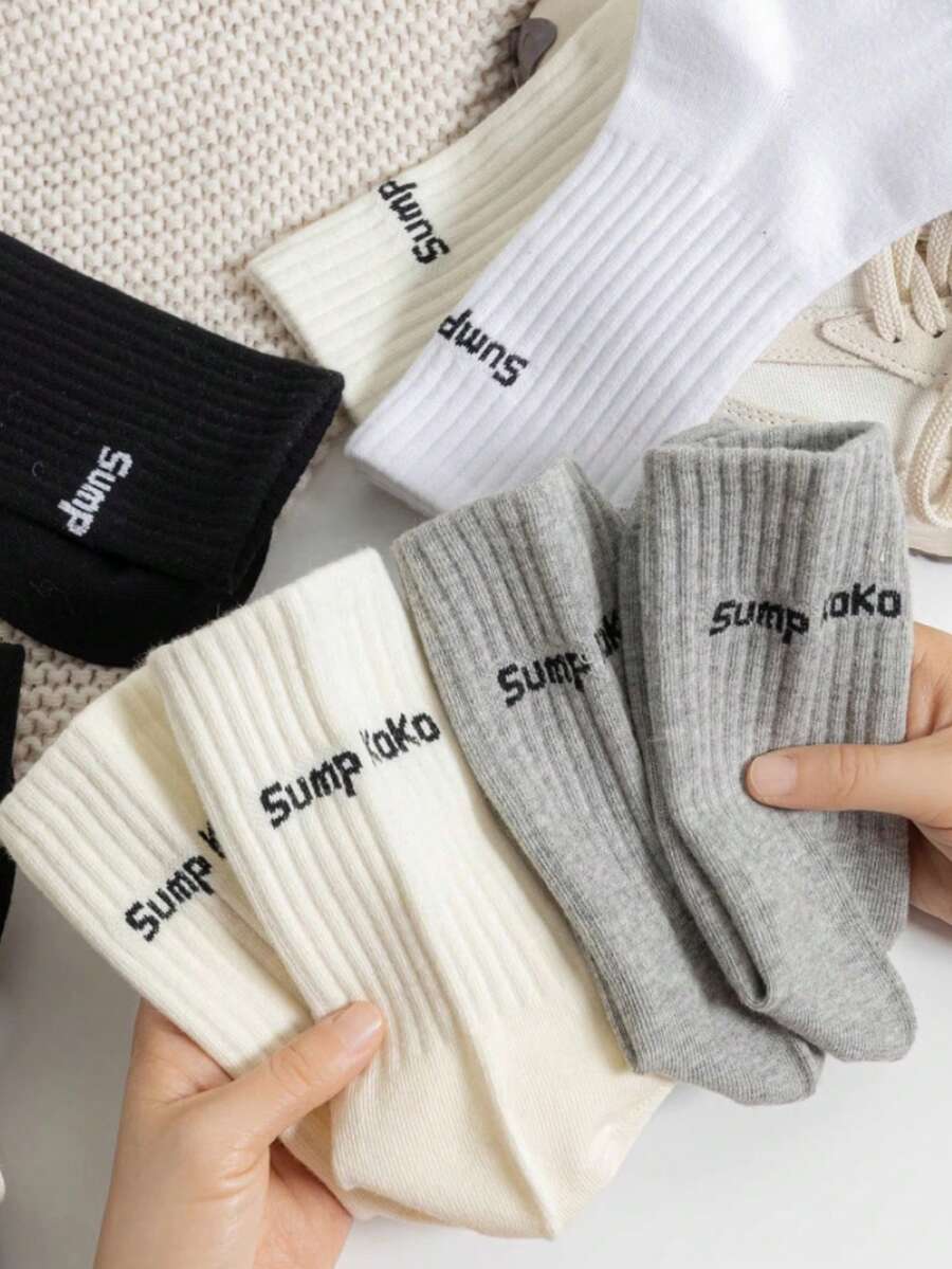 4 Pairs Classic Mid-Calf Socks, Minimalist Letter Design, Essential For All Seasons - Multicolor - View 1