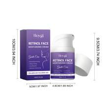 视黄醇保湿霜，补水滋养紧致面部霜 - 視黃醇乳霜 - 查看 4