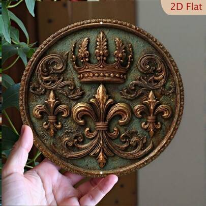 2D Flat - This Is A…