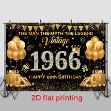 1pc 40th, 50th, 60th, 70th Birthday Backdrop Banner, Retro Vintage Rainbow Theme Birthday Party Gift, Anniversary Celebration Decoration For Him - Multicolor - View 10
