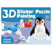 4 Pcs Creative & Fun 3D Sticker Set, Easy To Use And Engaging, Ideal For Crafts And Art Beginners, Great For Educational Purposes And Birthday Gifts - Multicolor - View 14