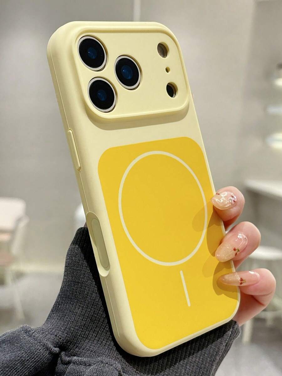 1 chiếc ốp lưng điện thoại từ tính đa chức năng chống sốc màu vàng kem tối giản, chống trượt và chống trầy xước, phù hợp với Apple 17 Pro Max, dòng 17/16/15/14/13, món quà lý tưởng cho Ngày Valentine/Năm mới.