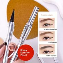 推荐1支眉笔，防水防汗，精准勾勒眉形，适合零基础初学者使用。 - 二元 - 查看 3