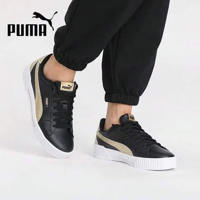 Puma Carina Crew Metallic 经典闪亮金属色休闲鞋