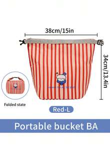 1个密封扣保温午餐包，多功能旅行收纳包，可爱卡通收纳袋，内衣杂物旅行收纳包，行李防水洗漱包，化妆包 - 彩色 - 查看 18