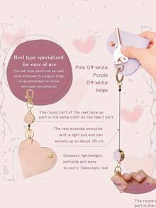 A Love Shaped Stretchable Key Chain/With Imitation Belt And Gold Alloy Ring/Car Key Chain/Bag Key Chain/Key Accessories/Gift For Friends - Multicolor - View 3