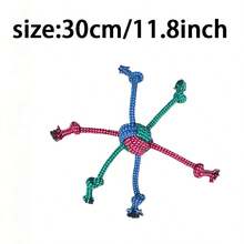 宠物咀嚼绳玩具，耐用防咬设计，非常适合拔河、训练和玩耍 - 型號2 - 查看 2