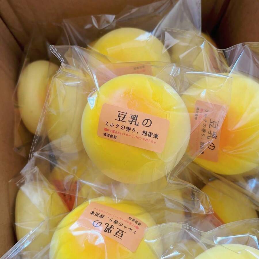 Soft, Sticky, Slow Rebound Squishy Imitation Soy Milk Bread, Stress Relief Toy, Gift For Holidays, Birthdays, Perfect Present
