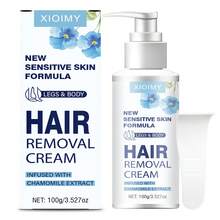 Xioimy 100克强效脱毛膏，天然成分，含洋甘菊，无痛温和，清洁脱毛，5分钟快速起效，适用于唇部、腋下、腿部、手臂、比基尼区域 - 膏狀 - 查看 11