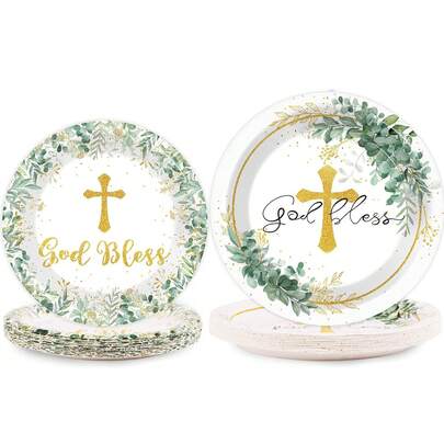 10件/20件/50件装“上帝保佑”洗礼主题派对装饰，初领圣体派对餐具套装，洗礼仪式餐盘，坚信礼7英寸和9英寸纸盘，婴儿派对装饰