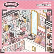 3D Mini House & Supermarket Decorative Stickers, DIY Mini Scene Scrapbooking Sticker Set, 3D City Convenience Store Theme Sticker Book, Cute Flower Tweezers, Decorative Diary & Crafts, Craft Tools, Creative Handmade Gifts, Suitable For Stationery Enthusiasts - One Size Fits All - View 11