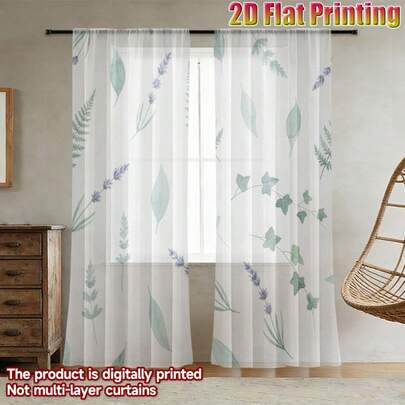 2 tấm rèm voan mỏng họa tiết lá xanh nước biển, thiết kế có túi luồn thanh treo giúp bảo vệ sự riêng tư. Rèm voan đa năng bốn mùa, phù hợp cho phòng khách, phòng ngủ và văn phòng.