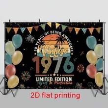 1pc 40th, 50th, 60th, 70th Birthday Backdrop Banner, Retro Vintage Rainbow Theme Birthday Party Gift, Anniversary Celebration Decoration For Him - Multicolor - View 34
