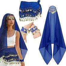 4-Piece Belly Dance Set, Including Belly Dance Chiffon Hip Scarf, Headscarf, Bracelets And Other Dance Accessories, With Free Gold Coins - Multicolor - View 3