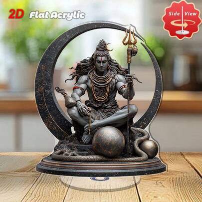 1 Bàn thờ thiền Shiva xoay phẳng 2D | Tượng thần Hindu bằng acrylic với đế sen, nốt nhạc, gậy ba mũi, thích hợp cho nhà cửa, văn phòng, phòng tập yoga - Trang trí tâm linh