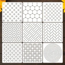 Sashiko Embroidery Quilting Stencils, Reusable Ivory PET Plastic Templates, 13cm Geometric Wave Star Textured Patterns, Craft Stencils For Fabric Wood Glass Canvas Paper Painting Scrapbooking Wall Decor Home Decoration Handmade Cards Wooden Signs - 13*13cm - View 8