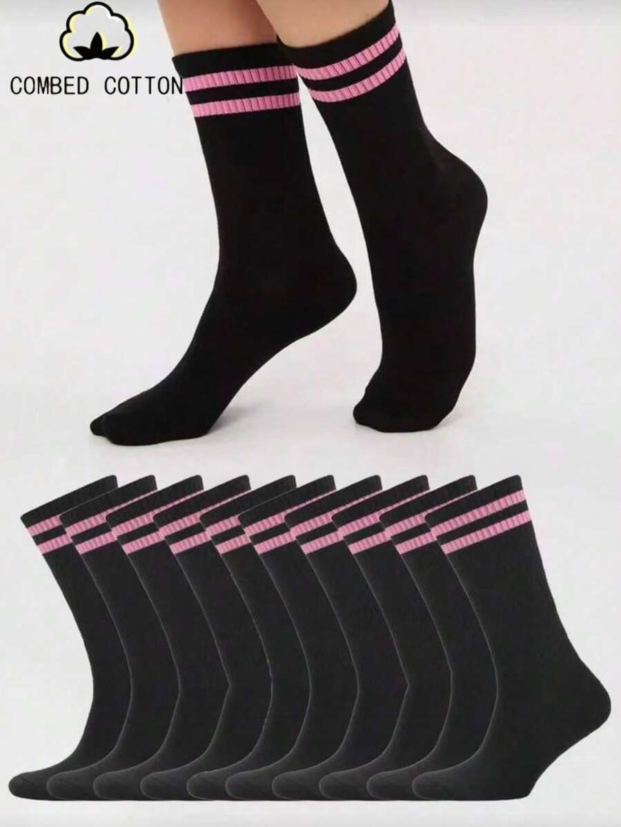 10双装黑色粉色条纹中筒袜 女士休闲运动中筒袜 - 彩色 - 查看 1