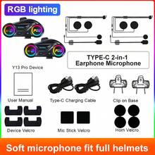Y13 Pro Motorradhelm mit kabellosem Kopfhörer 500M Intercom Version, ausgestattet mit BT5.4+BT5.4 Dual-Core Bluetooth Chip, RGB Beleuchtungseffekten, IP56 wasserdicht und staubdicht, eingebauter Intercom-Indikator, unterstützt Intercom über Marken hinweg, Intercom-Reichweite bis zu 500M, kompatibel mit Halb- und Vollvisierhelmen, großer 1000mAh Akku, unterstützt gleichzeitiges Intercom und Musikwiedergabe, unterstützt KI-Sprachassistent - Y13 Pro - Übersicht 11
