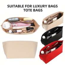 Túi tote lót nỉ có đệm đáy, tương thích với túi MM City 30 33 PM, màu be, thích hợp cho mùa tựu trường. - Màu be - Xem 3