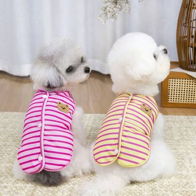 3件套狗狗衣服，新款春夏条纹时尚印花可爱薄款背心，适合贵宾犬、比熊犬等小型犬。