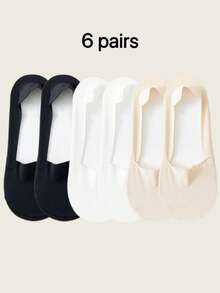 1/5/6/9/10/15/20/21双装薄款防滑透气丝滑隐形内衬袜，随机发货 - 彩色 - 查看 12