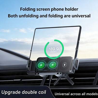 2-In-1 Auto Rotating Magnetic Wireless Car Charger Holder, Dual Coil Fast Charging Air Vent Mount With Dual USB Ports, Suitable For Foldable Phones, Smartphones And Tablets