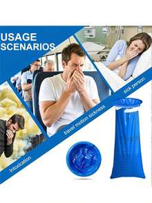 15/10/5/1件/套 车载一次性呕吐袋、垃圾袋、旅行晕车袋、加厚防漏垃圾袋，适用于晕车、孕妇、自驾游、航空旅行、宠物粪便收集等场景 - A - 查看 4