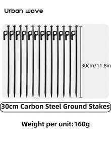URBANWAVE Heavy Duty Forged Steel Tent Pegs, 1/12pcs High Strength Ground Anchors Suitable For Hard And Rocky Surfaces, Unbreakable Camping Tent Stakes, Rust-Resistant Tent Nails - Black - View 11