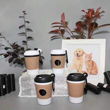 时尚便携式宠物粪便袋分发器，咖啡杯造型，户外遛狗便捷工具（不含粪便袋），居家旅行皆宜。 - 彩色 - 查看 9