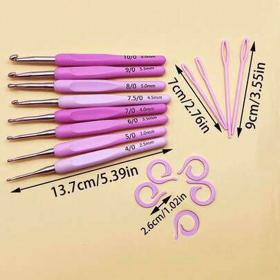 17件套钩针套装，可爱粉色渐变软柄钩针（2.5-6.0毫米），配粉色毛线、缝纫针和记号扣，编织缝纫DIY入门套装