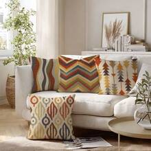 4pcs Brown-Gray Geometric Throw Pillow Covers, Abstract Design - Ideal For Living Room Decor, Wabi-Sabi Style Cushion Covers, Fits Sofa, Patio, Porch, Living Room - Inserts Not Included - Coffee Brown - View 4