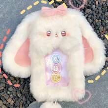 长耳兔卡包，可爱原创毛绒兔玩偶，卡套 - 彩色 - 查看 7