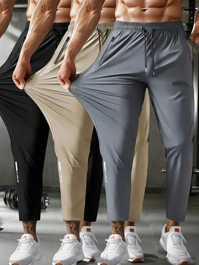 男士多色透气冰丝裤，舒适休闲裤，适合运动、健身、跑步，夏季轻便必备
