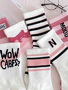 5 đôi tất cổ cao kẻ sọc ngẫu nhiên | Thiết kế chữ màu hồng và trắng, món đồ thiết yếu cho mọi mùa - Nhiều màu - Xem 3