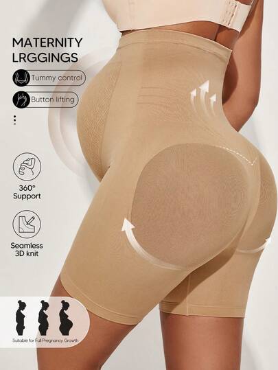 Suprenx 孕妇短裤、托腹中筒短裤、瑜伽裤、孕妇运动短裤、骑行短裤、基础款