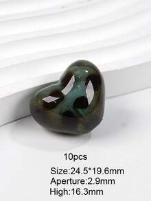 10颗22*23mm亚克力直孔豹纹、云朵、五角星珠子，可用于DIY手链、项链、发圈、耳环、手机链、钥匙扣、包包挂饰、珠宝配件 - 豹紋大胖愛心珠 - 查看 8