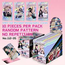 Laser Card  Mini New Album DEADLINE Star Photo Card, Candy Bag LOMO Card - Multicolor - View 1