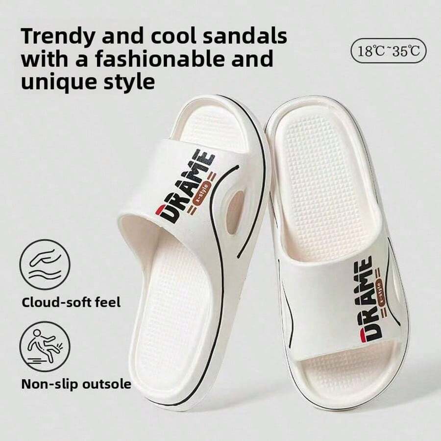 男女通用休闲多功能拖鞋，防滑速干浴室拖鞋 - 白色 - 查看 1