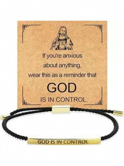 Pulsera inspiradora "DIOS ESTÁ EN CONTROL" - Diseño elegante con patrones y letras únicos