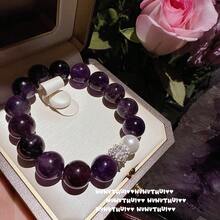 Crystal Set - 3116QIP Rich Violet Slim Waist Bracelet - No Box - View 7